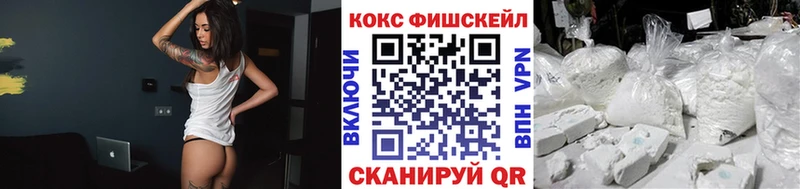 Кокаин Боливия  купить   Петрозаводск 