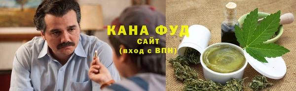 мет Володарск