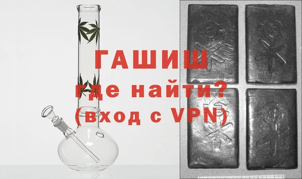 MDMA Волоколамск