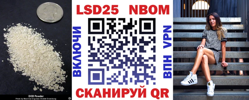 LSD-25 экстази ecstasy  Петрозаводск 