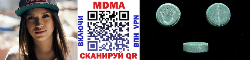 MDMA crystal  kraken как зайти  Петрозаводск 