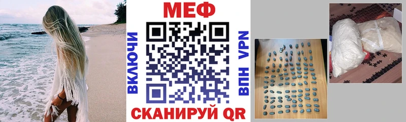 МЯУ-МЯУ мука  купить   Петрозаводск 